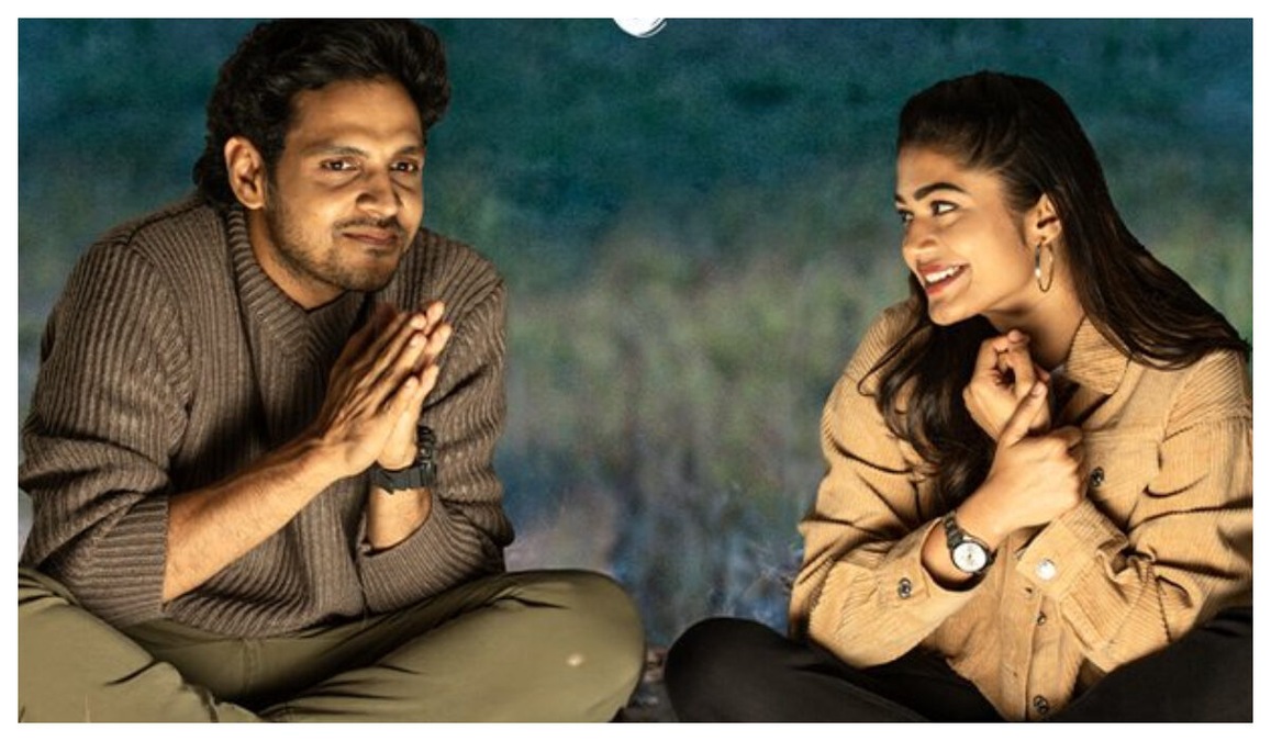 Neeli Megha Shyama locks OTT platform: Where to watch the Vishwadev Rachakonda film