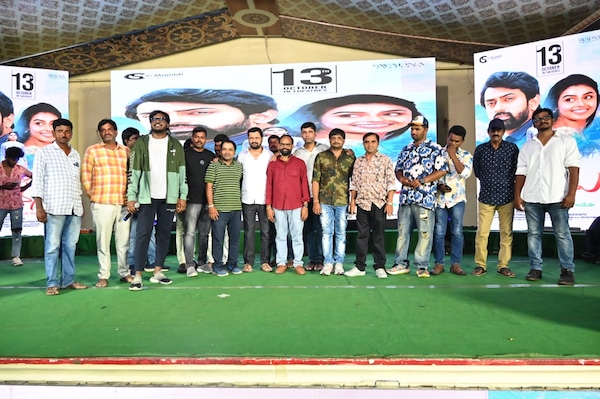 Neethone Nenu event