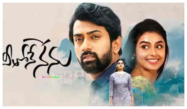 Nethone Nenu Review: A passable message-driven social drama