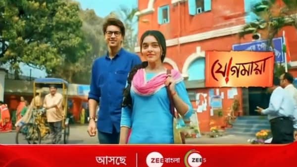 Neha Amandeep and Syed Arefin’s Jogomaya may get axed for poor TRP