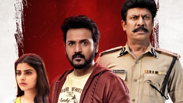 Nenu Student Sir out on OTT: When and where to watch Ganesh Bellamkonda, Avantika Dassani’s thriller