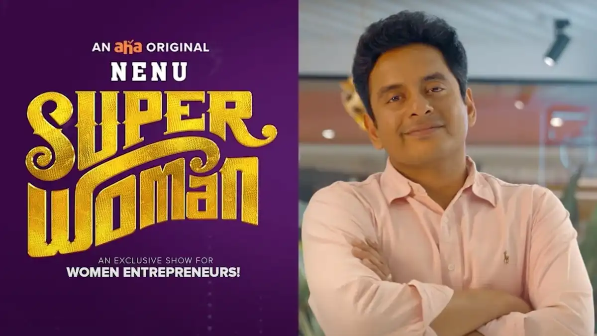 Nenu Super Woman: aha comes up with a new reality show for women entrepreneurs