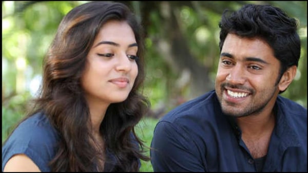 Neram