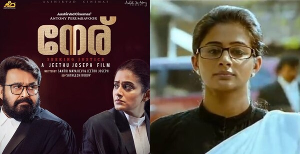 Neru latest poster reveals a connection between Mohanlal and Priyamani’s 2012 film Grandmaster