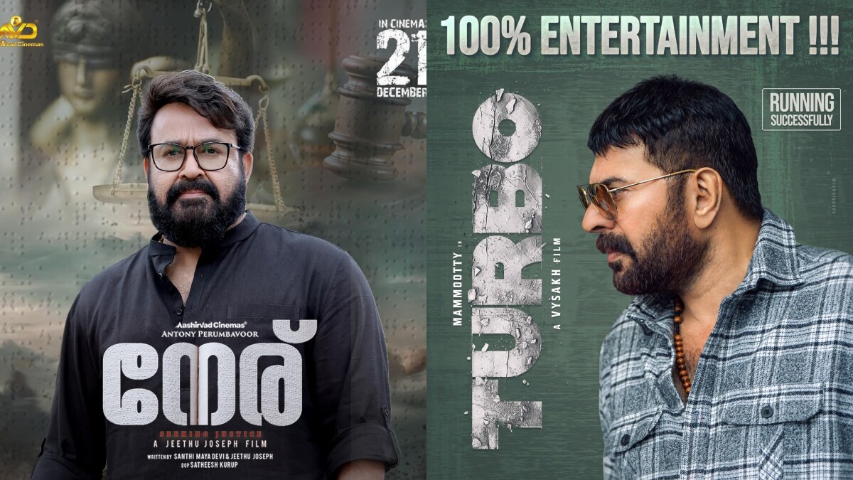 Turbo box office collection Day 3 – Mammootty's film beats Mohanlal’s ...