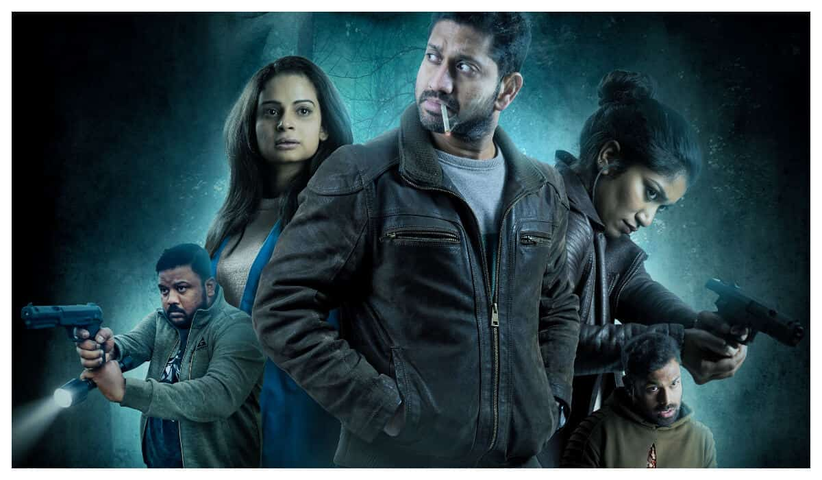 N.E.S.T: The Sharath Singam thriller is all set for a direct OTT release, deets inside