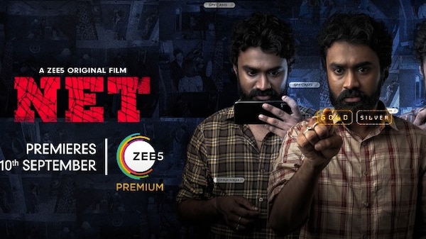 NET trailer: Cybercrime thriller taps into the fear of audience of being under scanner constantly