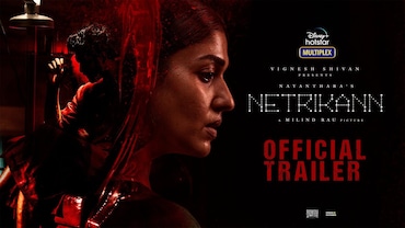 Netrikann | Official Tamil Trailer