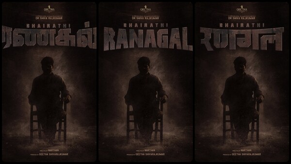 Bhairathi Ranagal: Shiva Rajkumar & co. go pan India with new title design