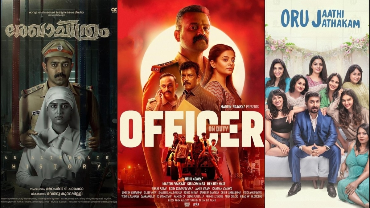 4 Exciting Malayalam OTT releases to watch in March 2025 on Netflix, Sony LIV and  Manorama Max