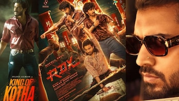 King of Kotha vs RDX in theatres: As actioners clash, an overview of  Malayalam film industry's exploration of action genre