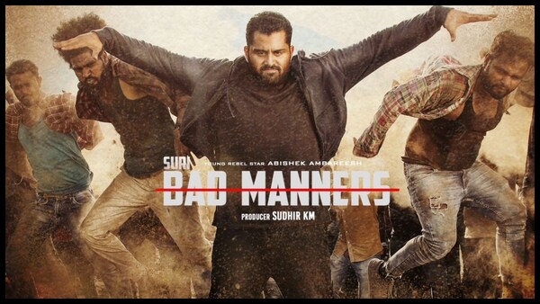 Bad Manners 'Oga Oga' single: Charan Raj churns out another classic 'Sukka Suri' number