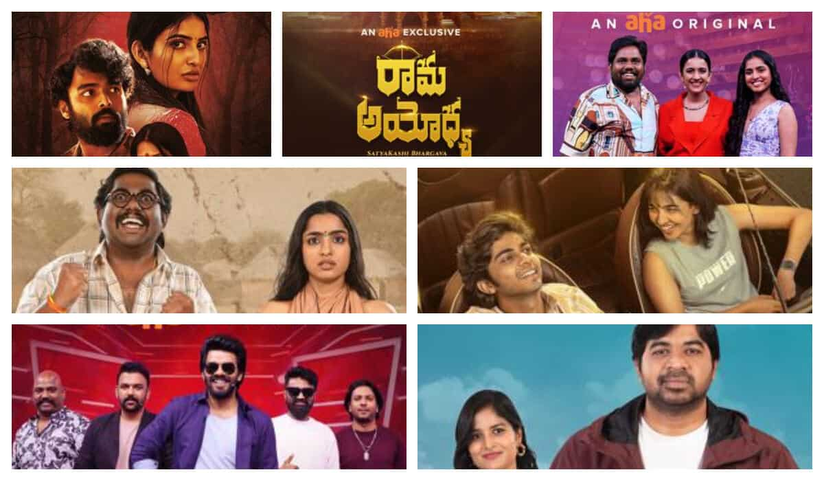 New Telugu OTT release movies, series streaming on Aha - April 2024