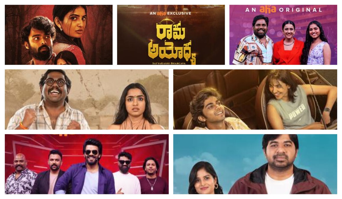 New Telugu OTT release movies, series streaming on Aha - April 2024