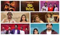 New Telugu OTT release movies, series streaming on Aha - April 2024