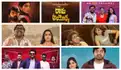 New Telugu OTT release movies, series streaming on Aha - April 2024