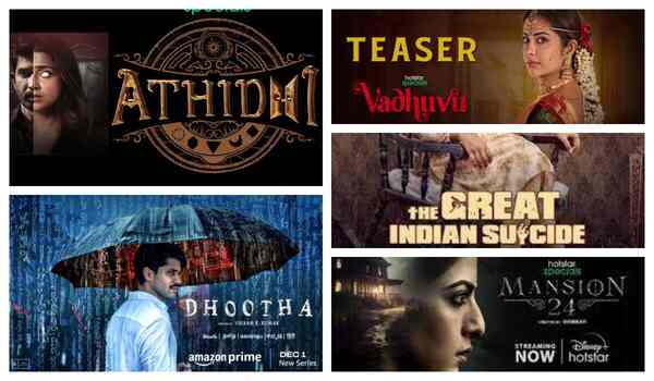 Where to watch these five new Telugu suspense thrillers on OTT