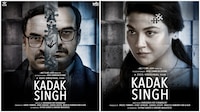 Kadak Singh on OTT - 5 reasons to watch this Pankaj Tripathi starrer based on a chit-fund scam case