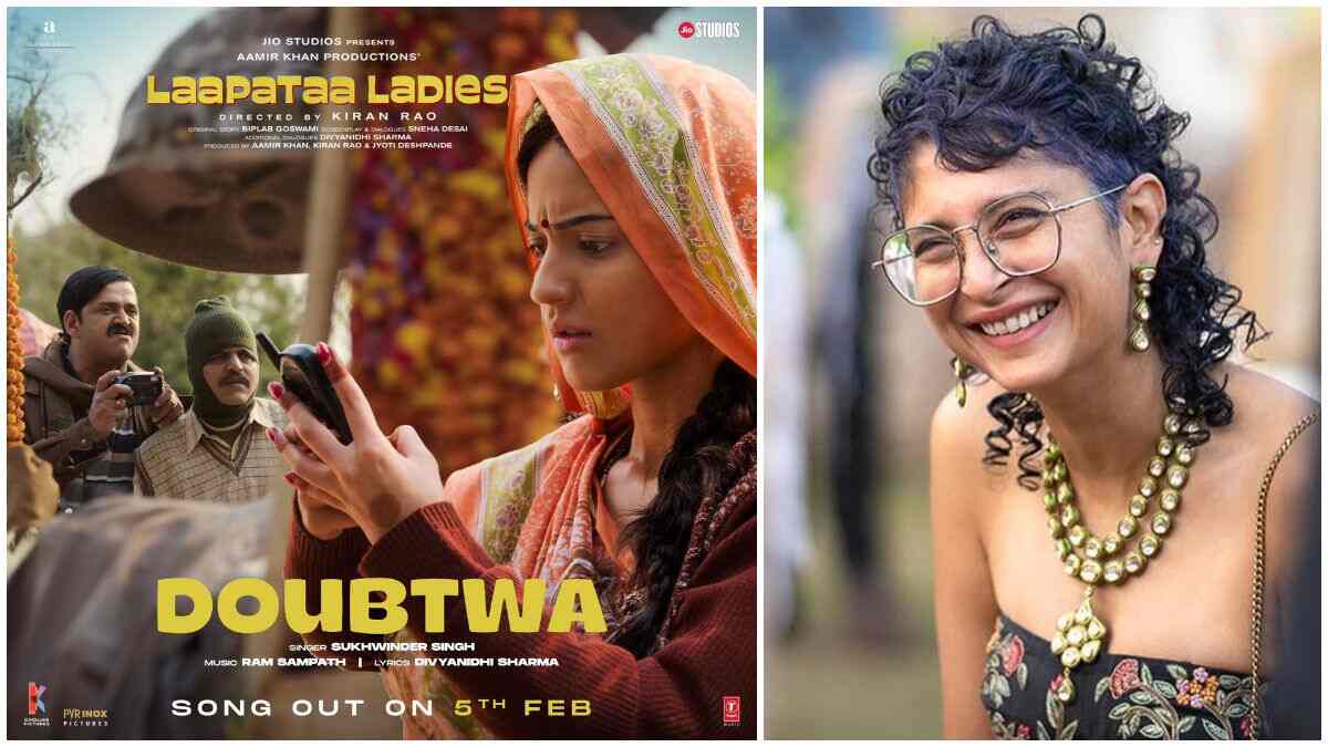 Laapataa Ladies first song to be out on February 5 – Know its title here