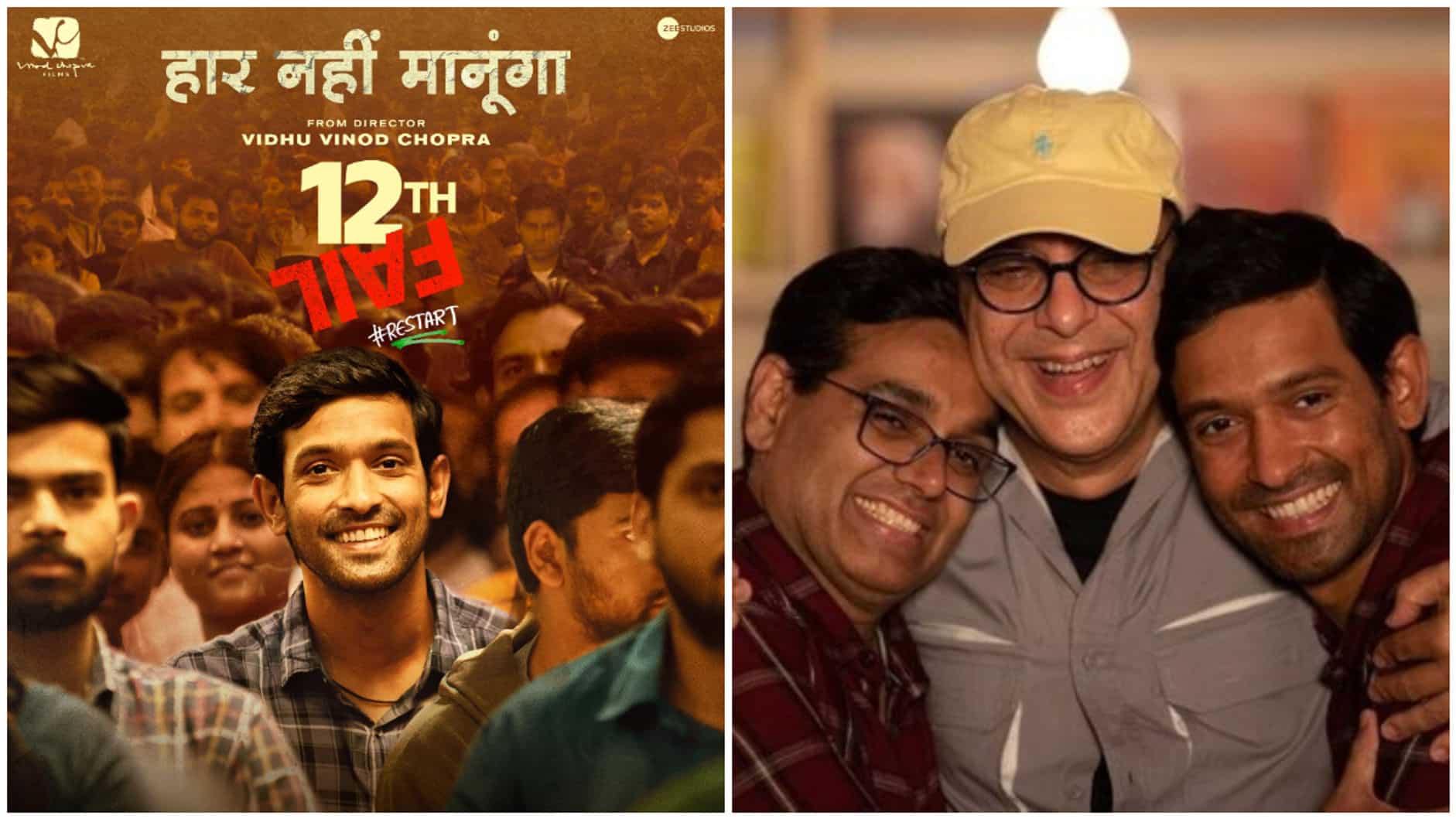https://www.mobilemasala.com/film-gossip/Vidhu-Vinod-Chopra-stormed-into-neighbouring-set-to-complain-about-noise-pollution-during-12th-Fail-shoot-know-what-happened-next-i212145