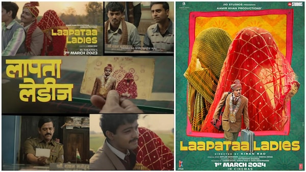 Laapataa Ladies - Release date, OTT partner, plot, cast, trailer, and everything there is to know about Kiran Rao’s directorial
