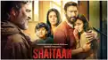 Shaitaan – Writer Aamil Keeyan Khan hints at a sequel of Ajay Devgn, R Madhavan starrer