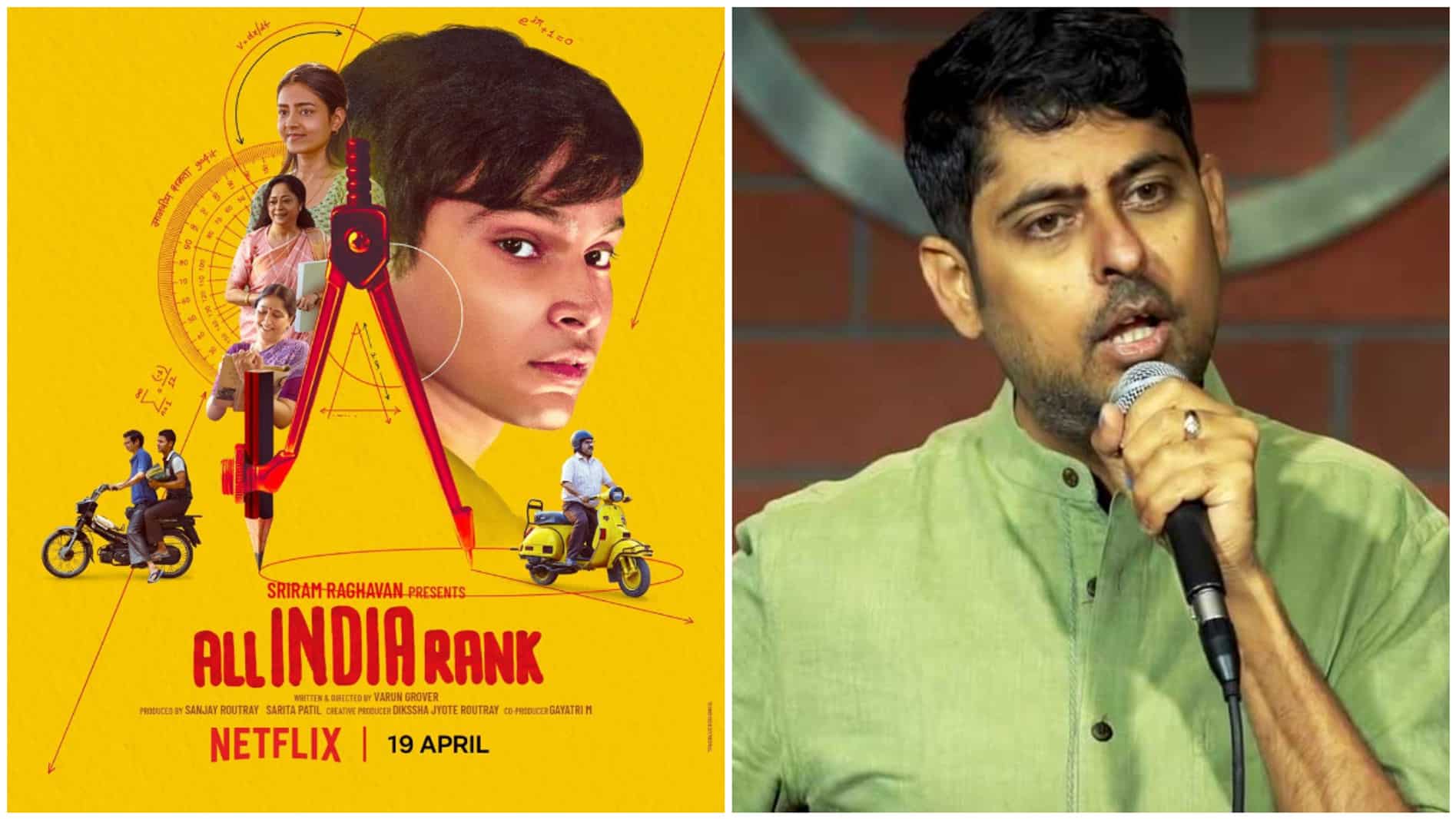 All India Rank OTT release date – Here is when and where you can watch the Varun Grover directorial