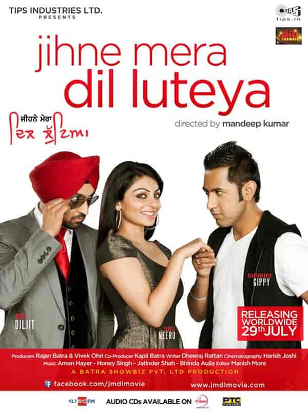 Jihne Mera Dil Luteya poster.