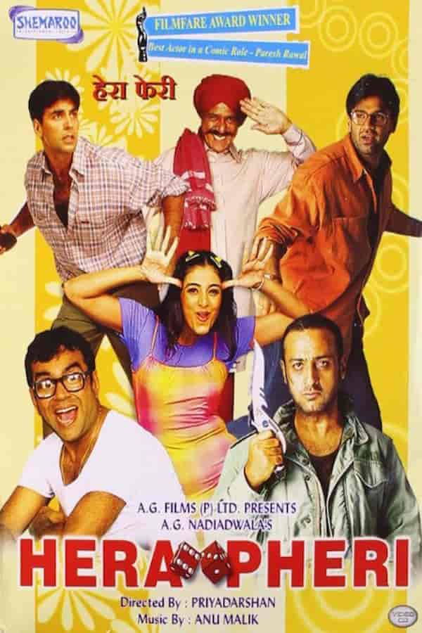 Hera Pheri poster.