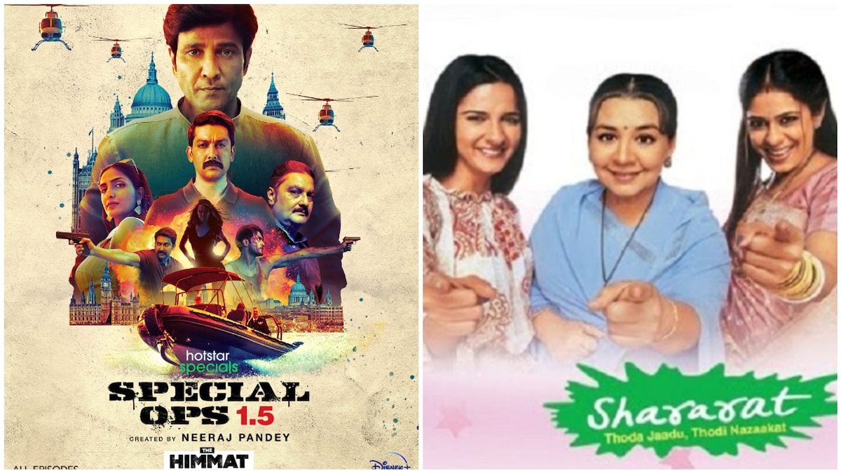 Best Hindi Serials To Watch On Hotstar Best Hindi web series on Disney Plus Hotstar