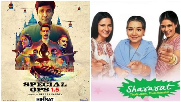 Best Hindi web series on Disney Plus Hotstar