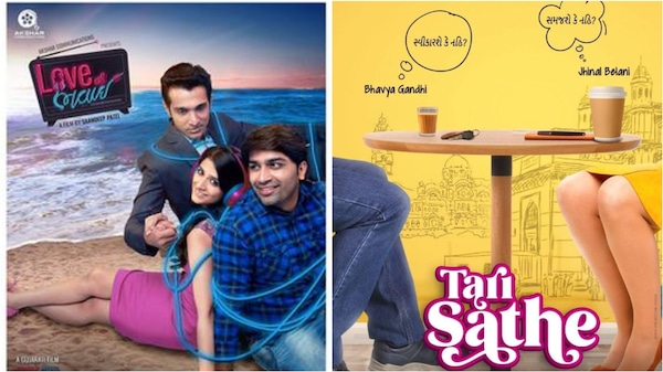 Best Gujarati movies on Amazon Prime Video