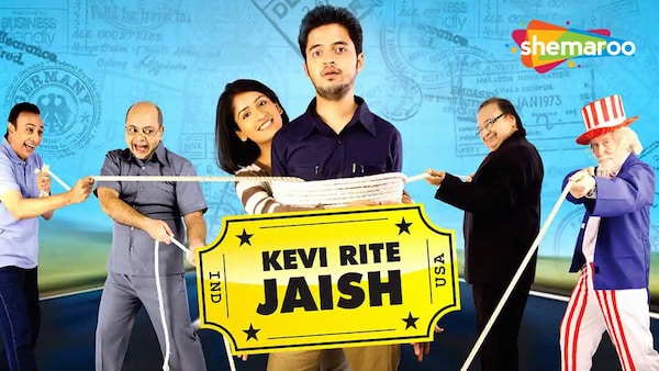 Kevi Rite Jaish poster.