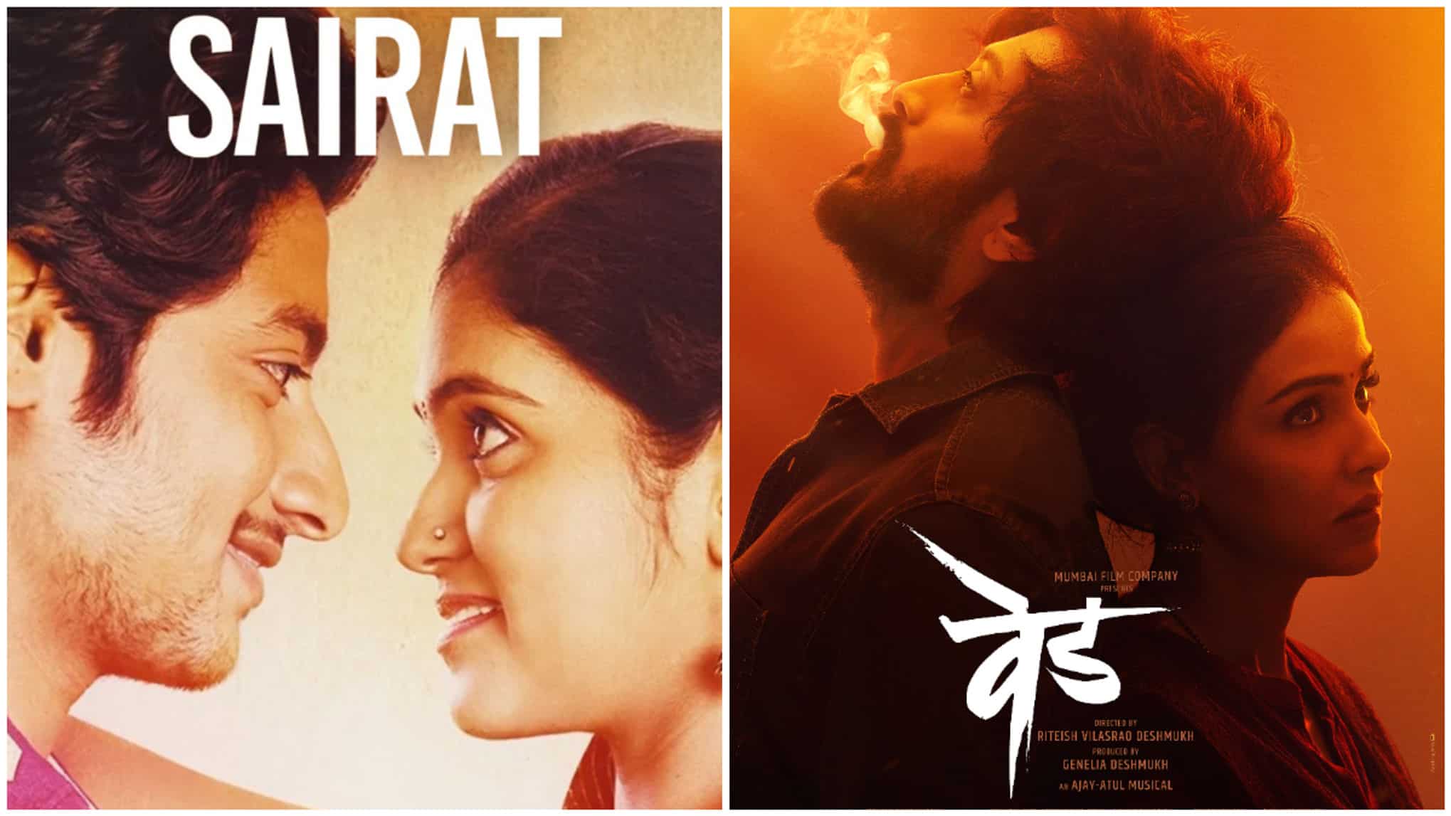 Hdhub4U Marathi Movie: Get Ready For The Best Marathi Films You'Ve Ever Seen! - o6qe3gl