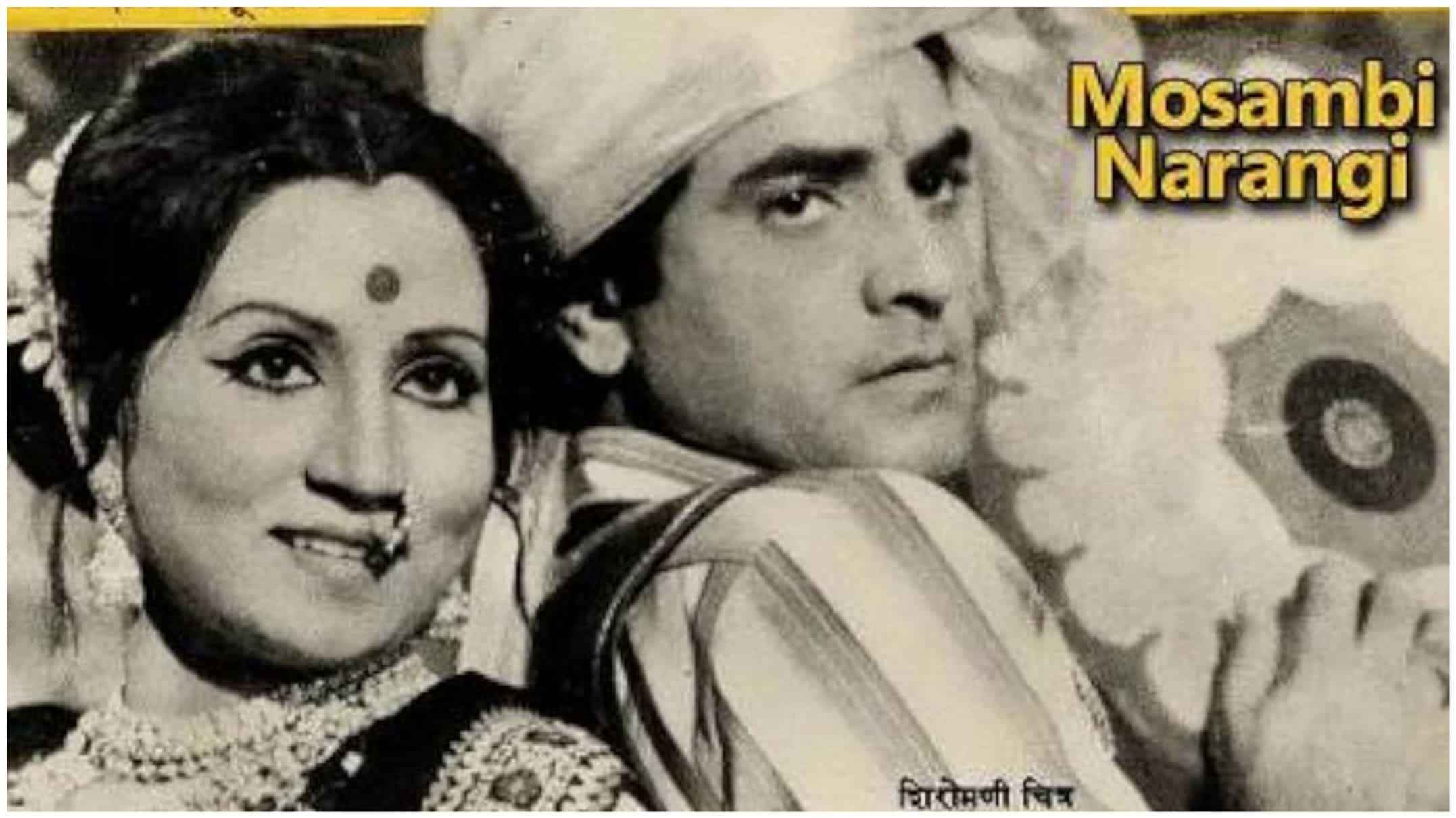 Mosambi Narangi: Here’s why you must revisit Jeetendra’s Marathi movie on OTT