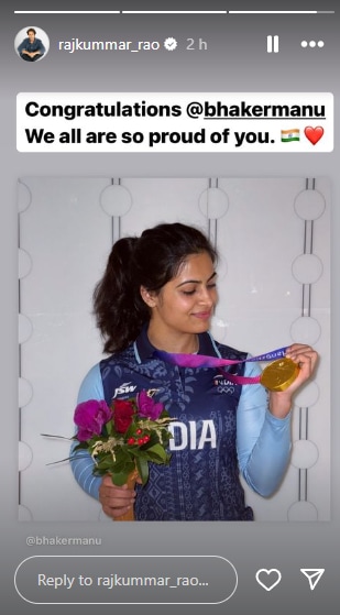 Rajkummar Rao congratulates Manu Bhaker.