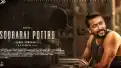 Suriya’s ‘Soorarai Pottru’ now third highest rated film on IMDb