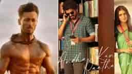 Malavika Mohanan says Vijay screamed ‘Thalaivaa’ as Tiger Shroff appeared on screen in Baaghi 3: ‘He’s a big fan’