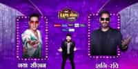 The Kapil Sharma Show Promo: Akshay Kumar to kick-off new season; Ajay Devgn will take things forward