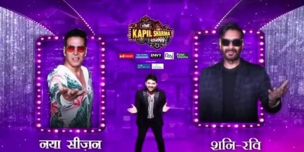 The Kapil Sharma Show Promo: Akshay Kumar to kick-off new season; Ajay Devgn will take things forward