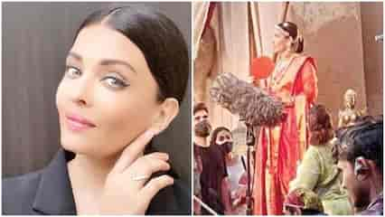 Aishwarya Rai's first look pic from Ponniyin Selvan leaked. See here