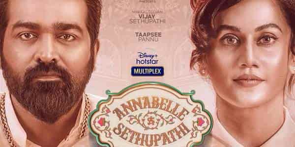 Annabelle Sethupathi: The horror comedy will feature Taapsee Pannu and Vijay Sethupathi in dual roles