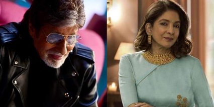 The Intern: Neena Gupta bags yet another project with Amitabh Bachchan 