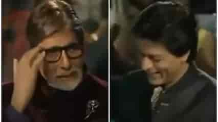 KBC: When Amitabh Bachchan got awkward while explaining Silsila line to Katrina Kaif, left Shah Rukh Khan in splits