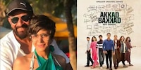 Mandira Bedi on Raj Kaushal's last film Akkad Bakkad Rafu Chakkar trailer's launch: "Breaks my heart that he is not here"