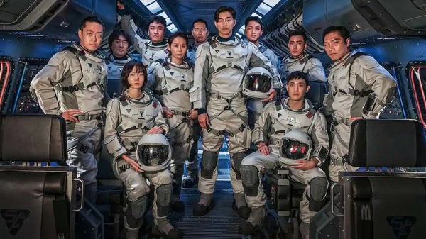 The Silent Sea, Don't Look Up and other titles to watch this weekend