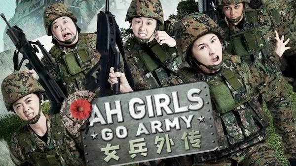 A new film depicts a future where women are conscripted in Singapore