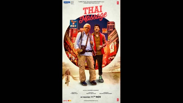 T-Series to release new film ‘Thai Massage’ on 11 November