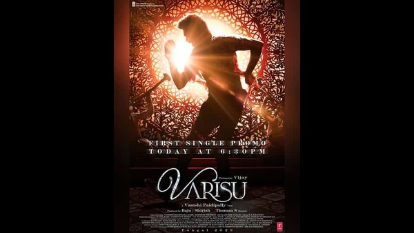T-Series acquires the audio rights of Tamil film ‘Varisu’