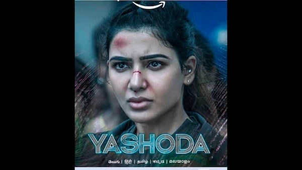 Telugu film ‘Yashoda’ to stream on Amazon Prime Video